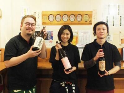 スタンドバーSAKAGUCHIのアルバイト・バイト求人情報-01
