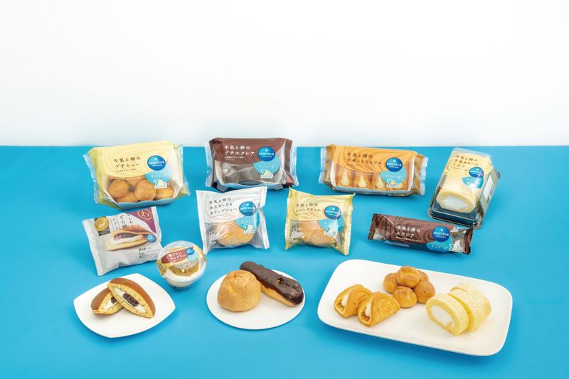 モンテールスイーツファクトリー　つくば直売店のアルバイト・バイト求人情報-02