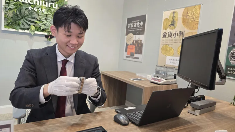 株式会社三喜の求人・転職情報