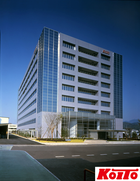 株式会社小糸製作所