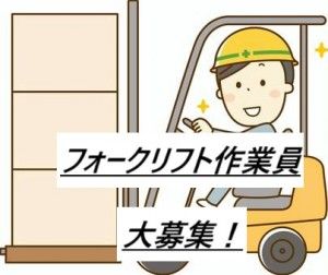 株式会社アシス