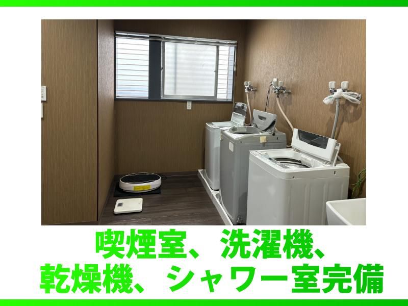 二幸削進工業株式会社の求人情報