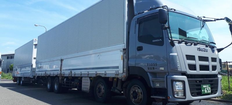 菱自運輸株式会社の求人・転職情報