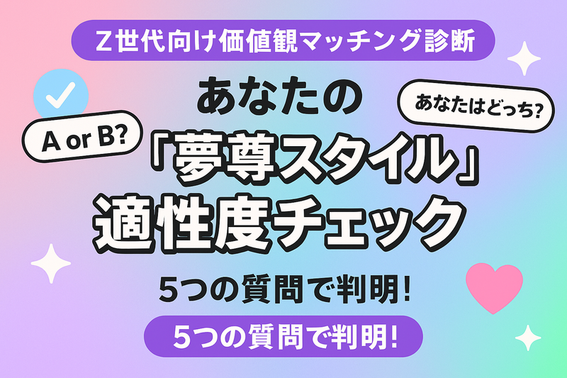 個別指導学院ヒーローズ 大林校のアルバイト・バイト求人情報-03