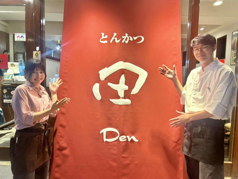 とんかつ田　西葛西店のアルバイト・バイト求人情報-07