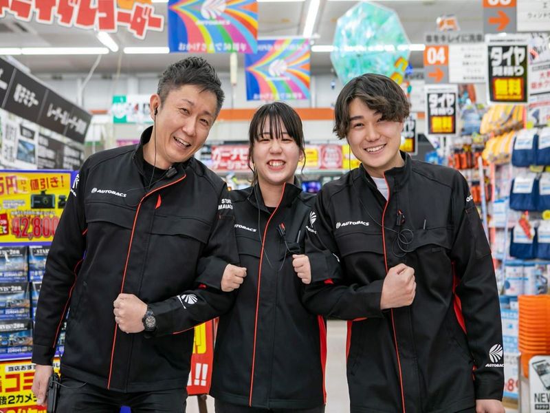 株式会社オートバックス西日本販売