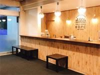 京都大原パブリックコースのアルバイト・バイト求人情報-04
