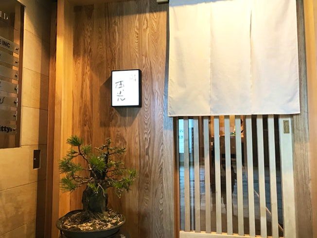 鮨 西光のアルバイト・バイト求人情報-02