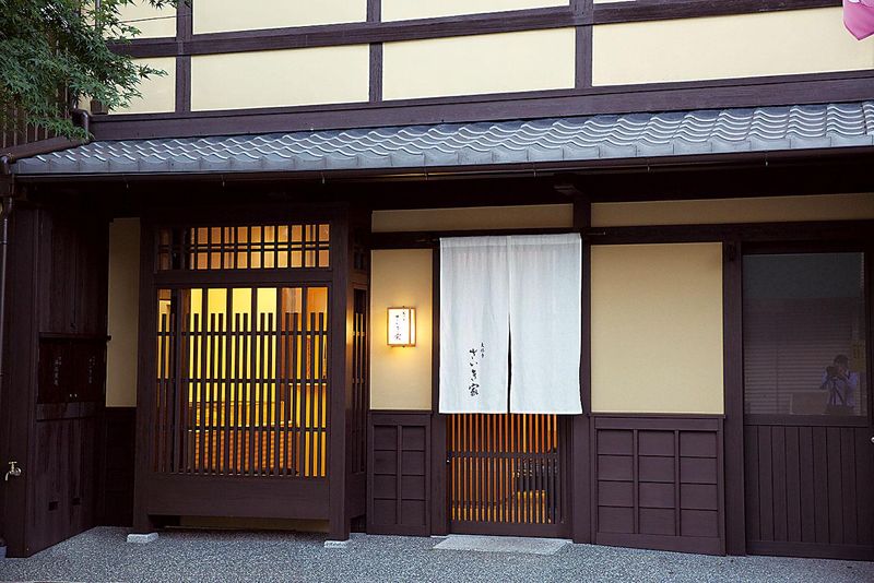 京料理・仕出し 大徳寺さいき家