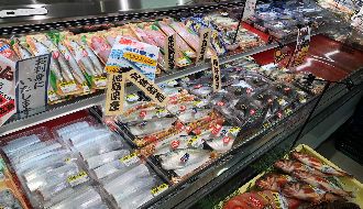 株式会社魚常物産のアルバイト・バイト求人情報-02