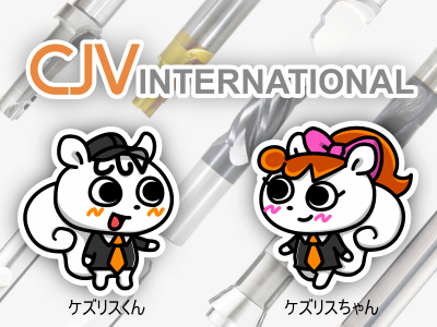 株式会社CJVインターナショナル　広島支店のアルバイト・バイト求人情報-02