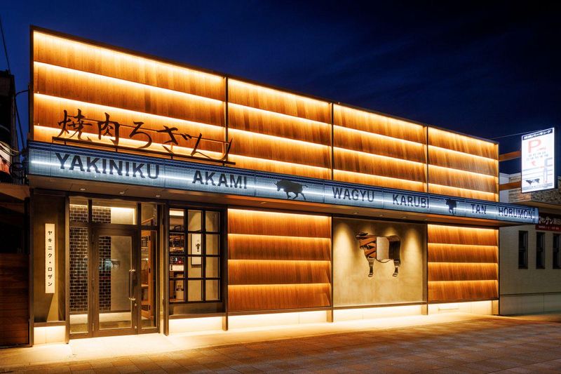 株式会社トゥーライズ　焼肉ろざん　瀬田店のアルバイト・バイト求人情報-01