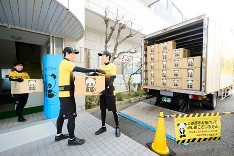 サカイ引越センター 新潟支社　(新潟県)のアルバイト・バイト求人情報-06