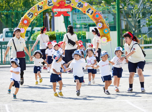 認定こども園　文化教養学園の求人・転職情報