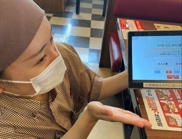 お好み焼きレストラン　どんどん亭　陣山店のアルバイト・バイト求人情報-38