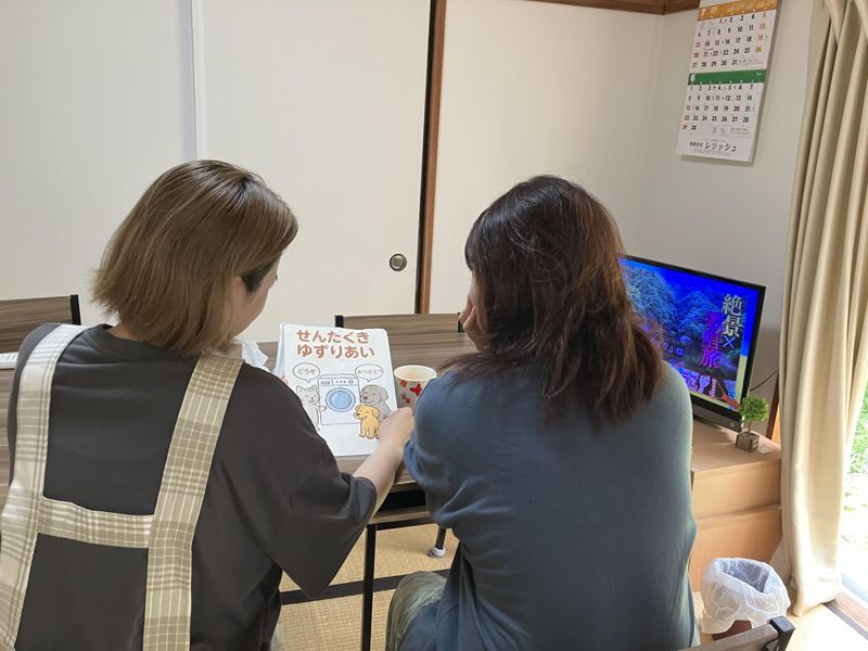 ちゃお下北沢(株式会社はっぴーライフ)のアルバイト・バイト求人情報-05