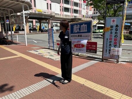 日本赤十字社の求人・転職情報