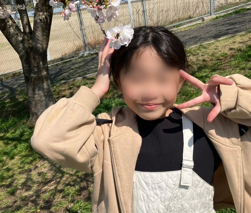 一般社団法人あめつち-0003の求人・転職情報