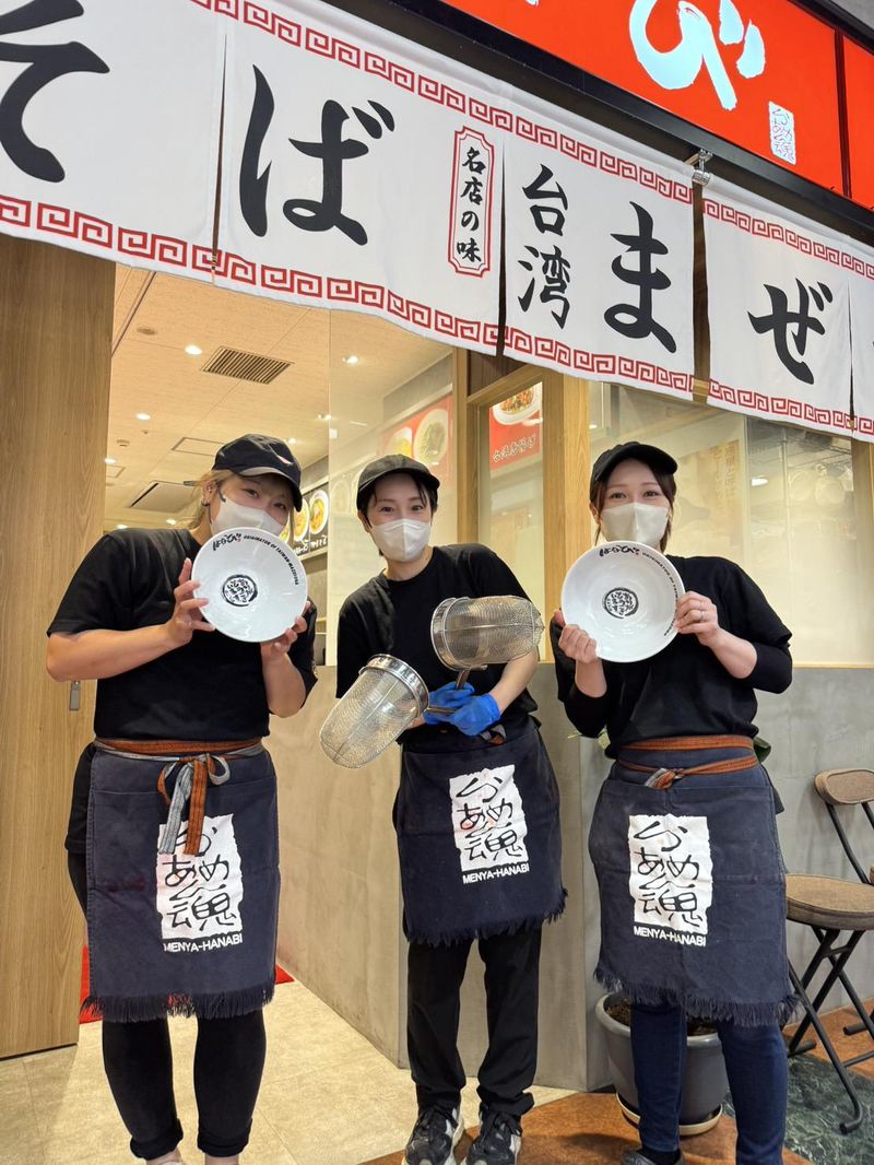株式会社ｆｏｒ　Ｕの求人・転職情報