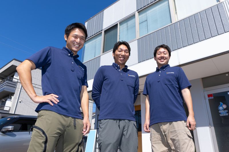 株式会社陽幸の求人・転職情報