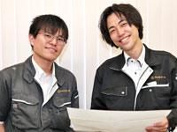 株式会社タカギスチールの求人・転職情報