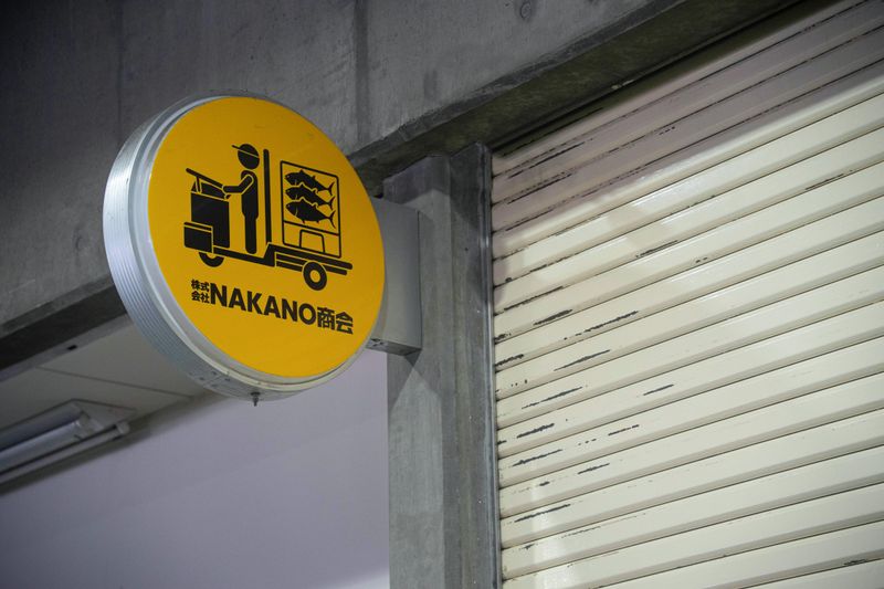 株式会社NAKANO商会のアルバイト・バイト求人情報-03