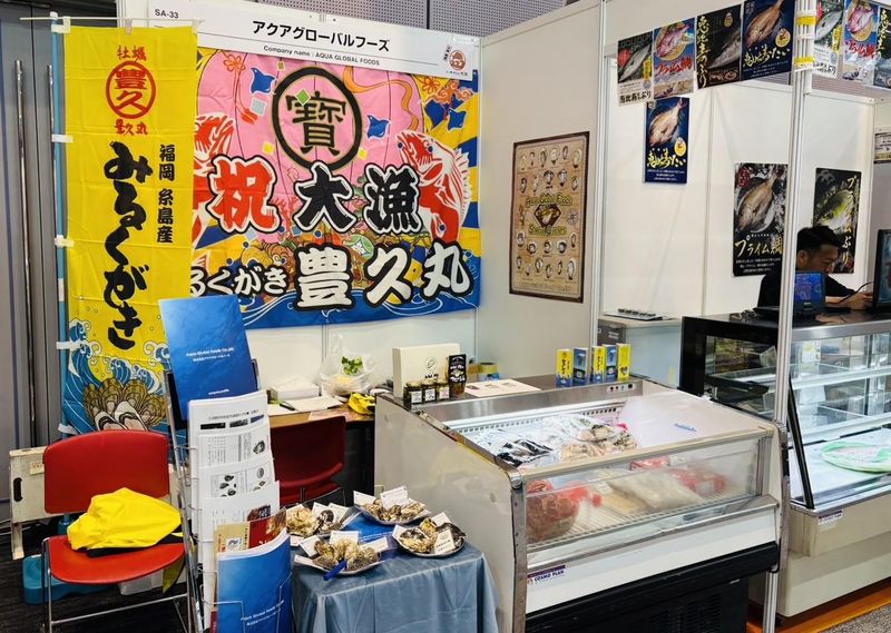 株式会社アクアグローバルフーズのアルバイト・バイト求人情報-03