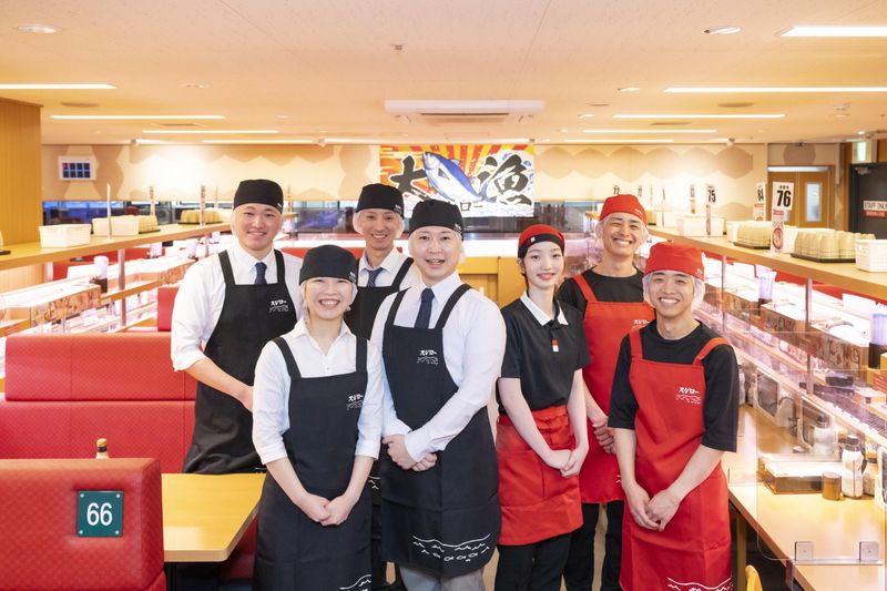 株式会社FOOD&LIFECOMPANIES