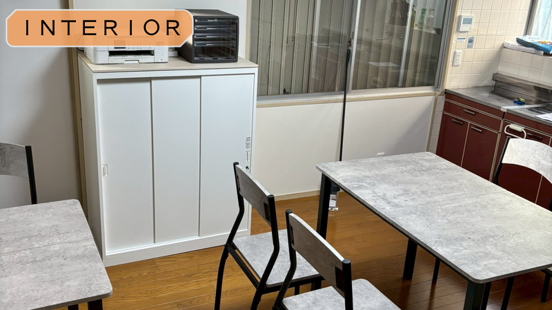 ユーモアホームのアルバイト・バイト求人情報-03