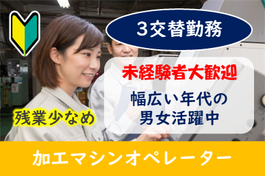 シーデーピージャパン株式会社