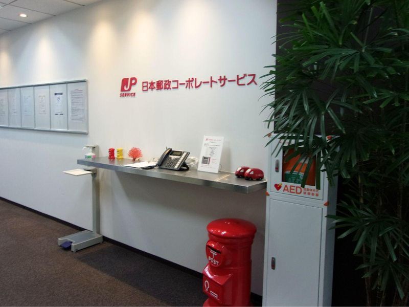 日本郵政コーポレートサービス株式会社/900226のアルバイト・バイト求人情報-04