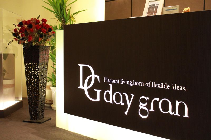 株式会社デイグランのアルバイト・バイト求人情報-05