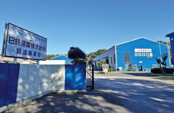 日綜産業株式会社　鍛造事業部のアルバイト・バイト求人情報-02