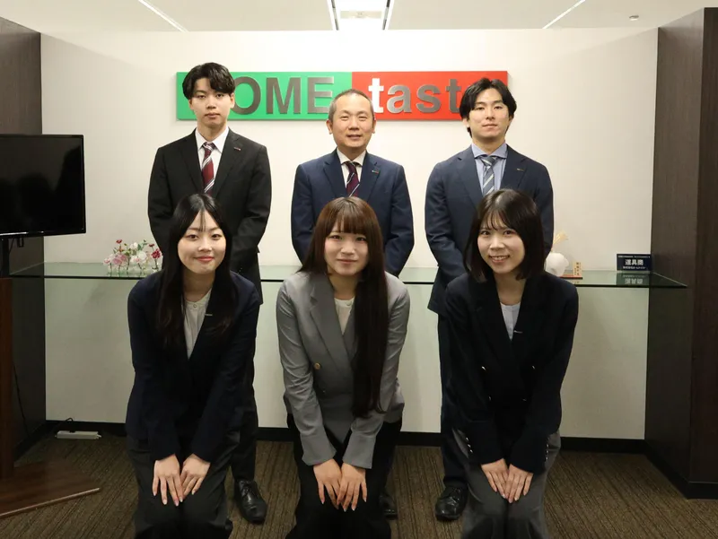 株式会社ホームテイストの求人・転職情報
