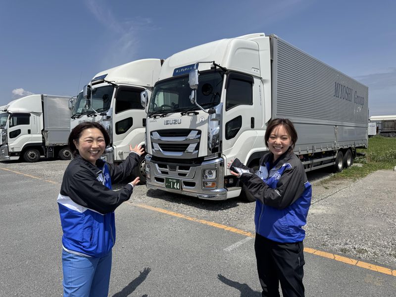 株式会社三芳エキスプレス　成田営業所のアルバイト・バイト求人情報-03
