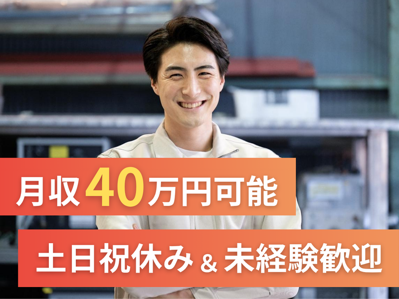 株式会社アークウィズコンサルティング