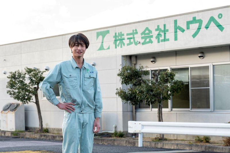 【日本ゼオン完全子会社】塗料メーカーを知るWEB説明会!