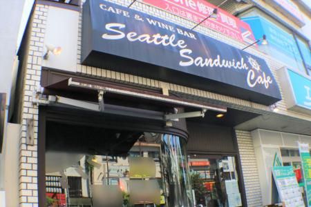 シアトルサンドウィッチカフェ(Seattle Sandwich Cafe)のアルバイト・バイト求人情報-05