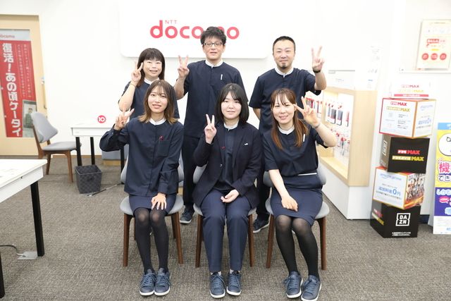 ドコモショップ中津如水店の求人・転職情報