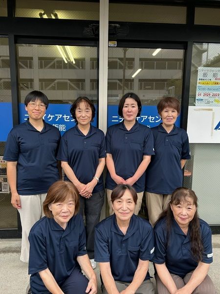 株式会社ニチイ学館の求人・転職情報