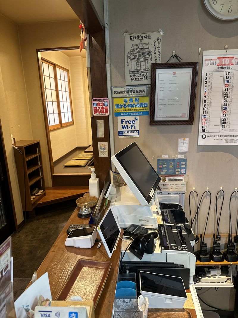 釜めしと鉄板酒屋　三好屋/有限会社 三好屋のアルバイト・バイト求人情報-05