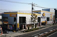 株式会社 イエローハットの求人・転職情報