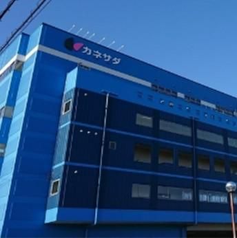 株式会社かね貞　本社工場のアルバイト・バイト求人情報-05