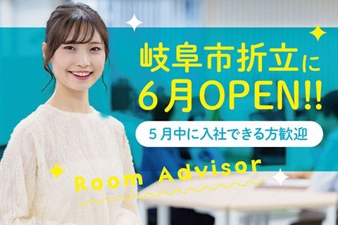 株式会社友とぴあの求人・転職情報