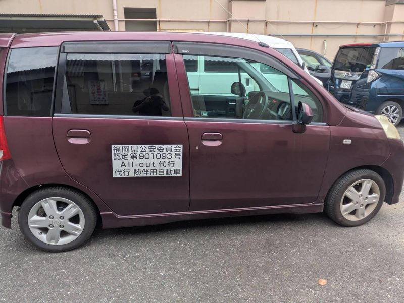 All-out代行(集合場所)のアルバイト・バイト求人情報-02