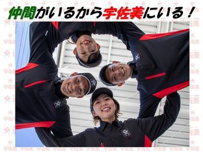 北海道 札幌市 南区 真駒内のガソリンスタンド Staff アルバイトの求人