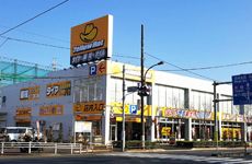 株式会社 イエローハットの求人・転職情報