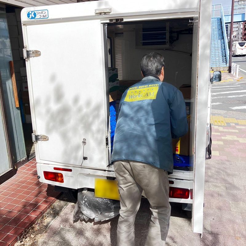 センターネットワーク株式会社のアルバイト・バイト求人情報-03