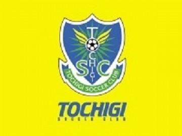 株式会社栃木サッカークラブの求人・転職情報