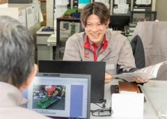 ヤンマーアグリジャパン㈱ 北海道支社の求人・転職情報